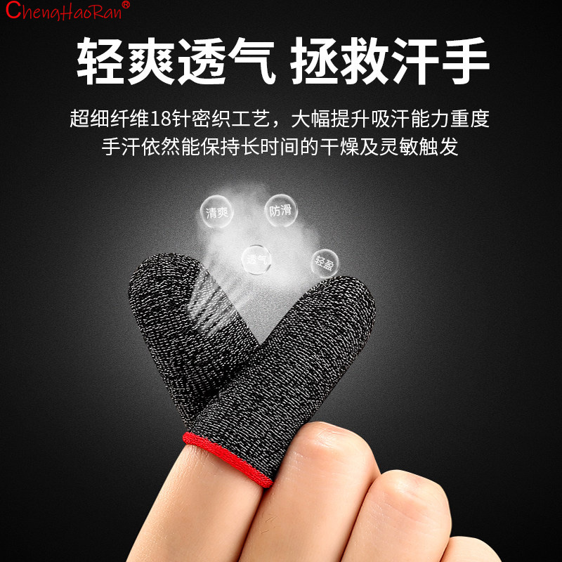 2/5/10 セット 18/24 ピンシルバー/銅/カーボン - Touch Screen Gloves のレビューと価格
