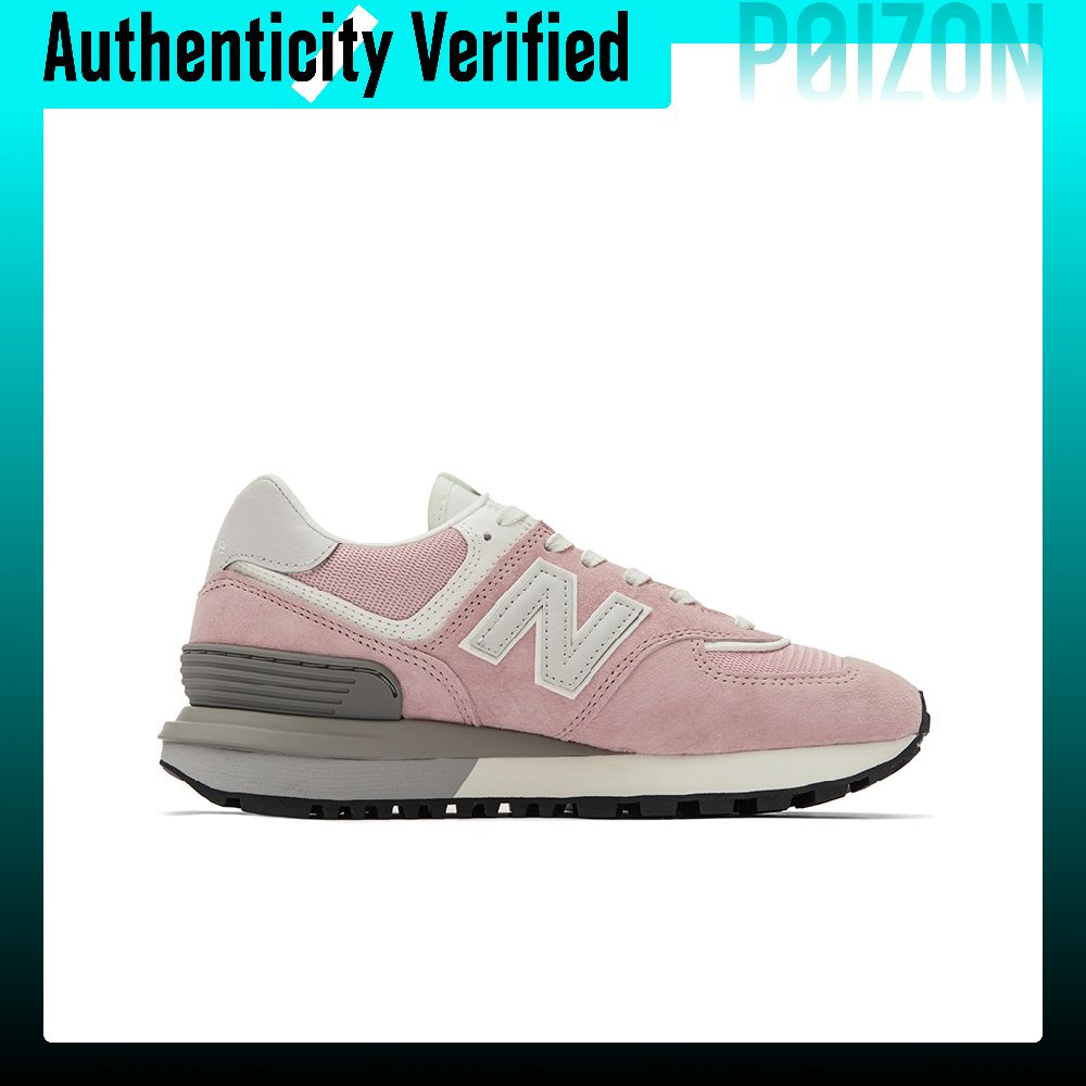 ニューバランス NB 574 ロートップ カジュアル シティ - New Balance Shoes 574 のレビューと価格