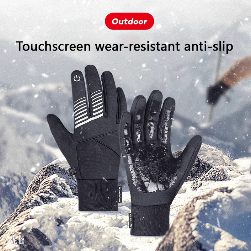 冬用サイクリンググローブ男性用女性用暖かい防水タッチスクリー - Touch Screen Gloves のレビューと価格