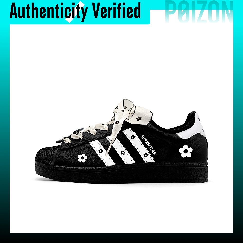 アディダス オリジナルス スーパースター 2 スケートシュー - Adidas Shoes Superstar のレビューと価格