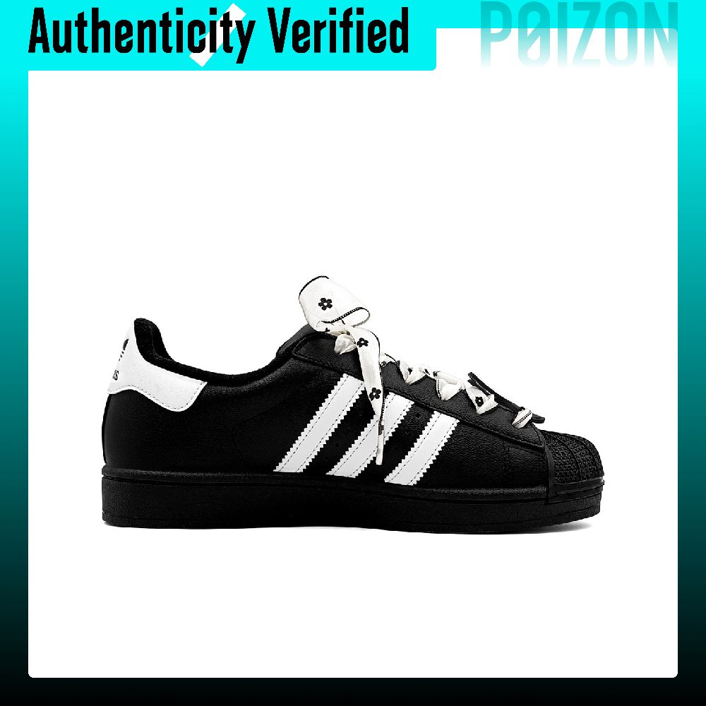 アディダス オリジナルス スーパースター 2 スケートシュー - Adidas Shoes Superstar のレビューと価格