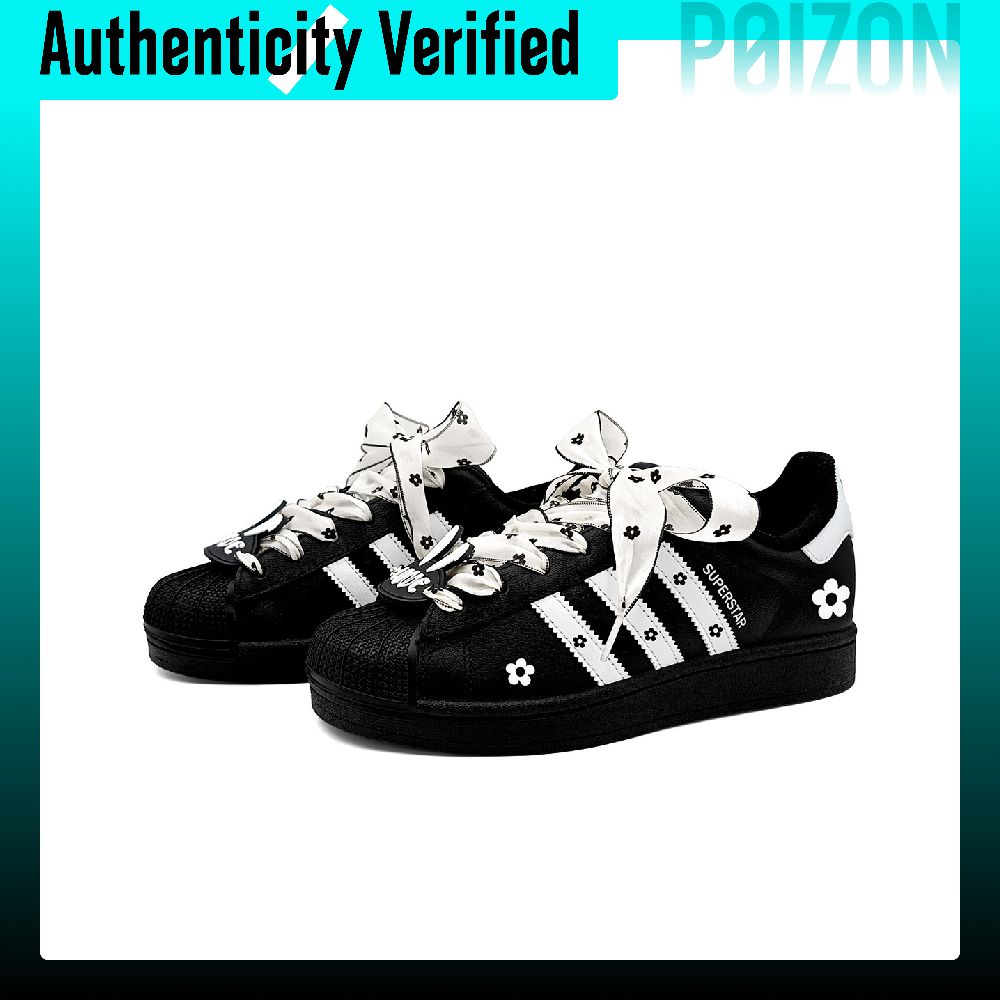 アディダス オリジナルス スーパースター 2 スケートシュー - Adidas Shoes Superstar のレビューと価格